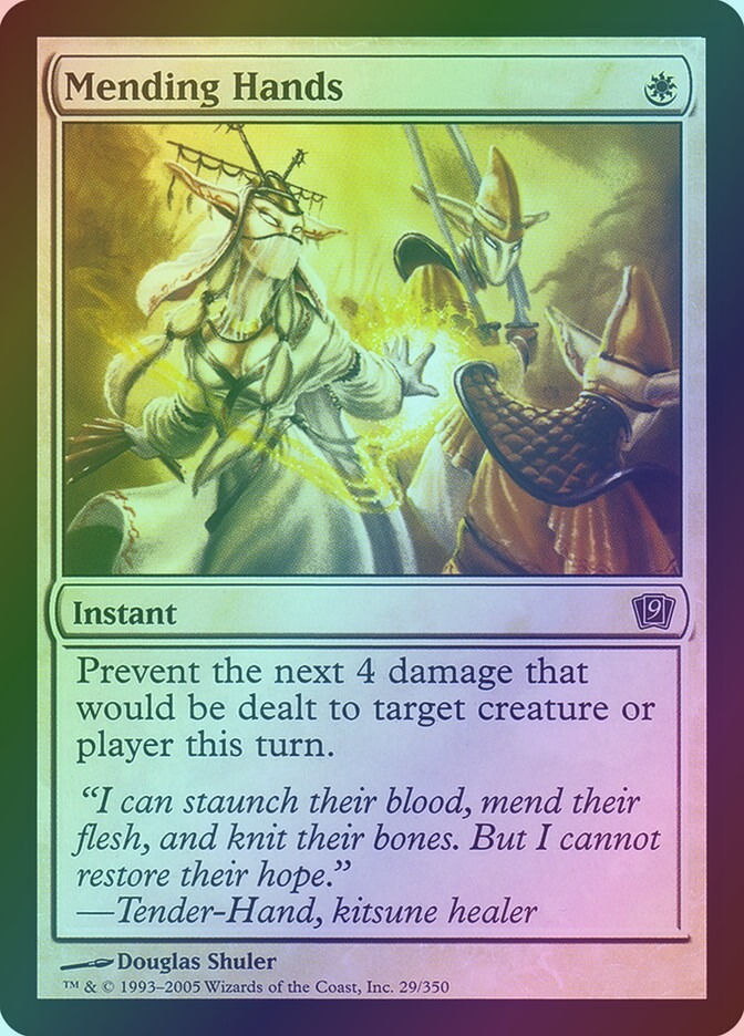 Mending Hands (9ED) (29★) / Foil