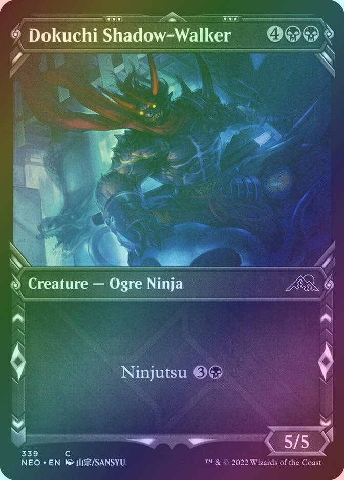 Dokuchi Shadow-Walker (NEO) (339) / Showcase / Foil