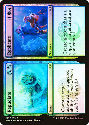 Repudiate // Replicate (RNA) (227) / Foil