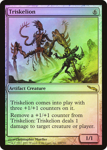 Triskelion (MRD) (269) / Foil