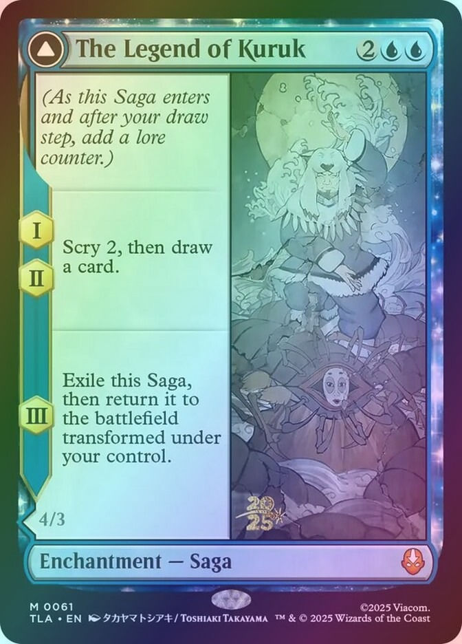 The Legend of Kuruk // Avatar Kuruk (PTLA) (61s) / Foil — cara 1 de 2