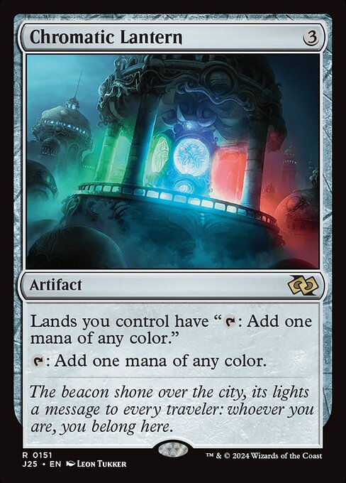 Chromatic Lantern (J25) (151)