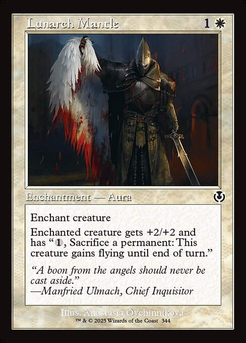 Lunarch Mantle (INR) (344) / Retro Frame