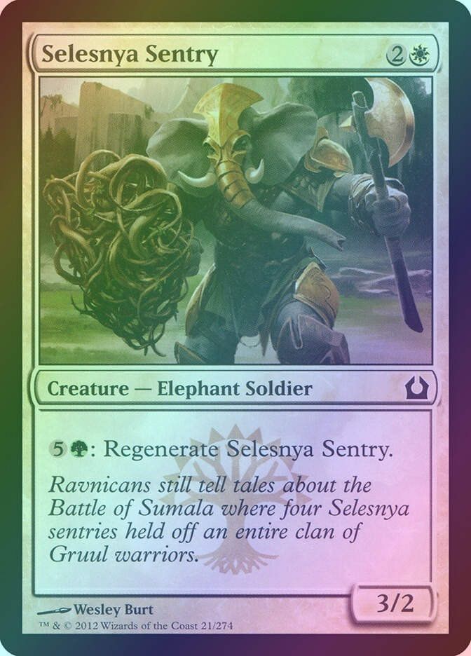 Selesnya Sentry (RTR) (21) / Foil