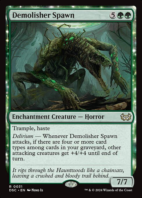 Demolisher Spawn (DSC) (31)