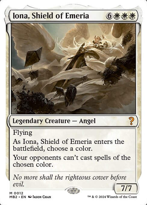 Iona, Shield of Emeria (MB2) (12)