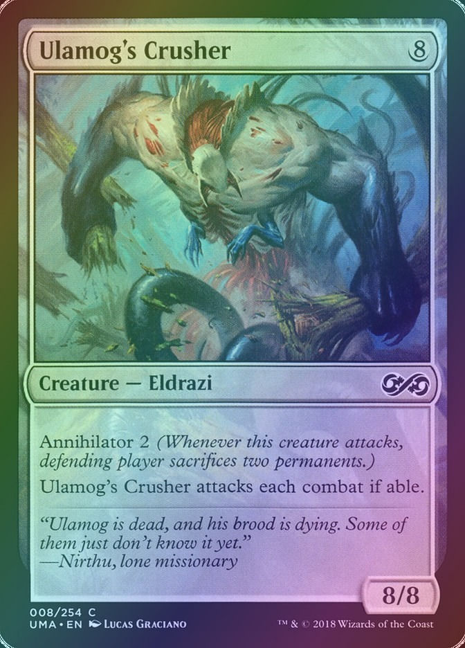 Ulamog's Crusher (UMA) (8) / Foil