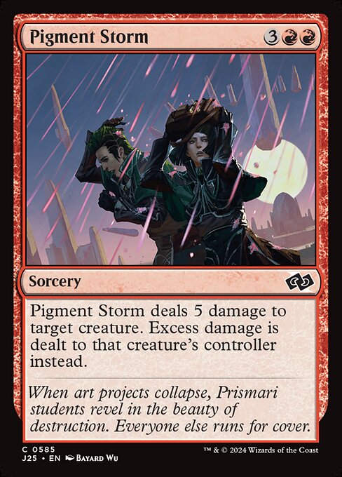 Pigment Storm (J25) (585)
