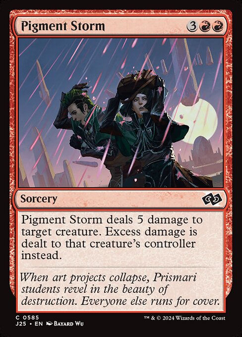 Pigment Storm (J25) (585)