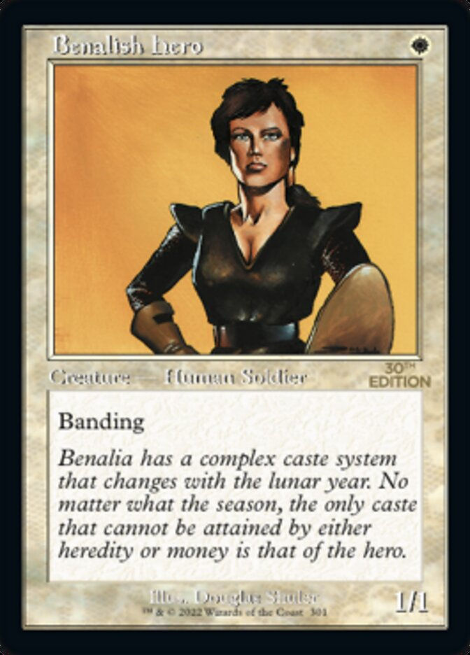 Benalish Hero (30a) / Retro Frame