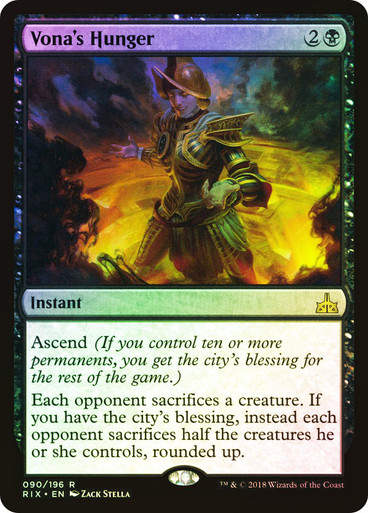 Vona's Hunger (RIX) (90) / Foil