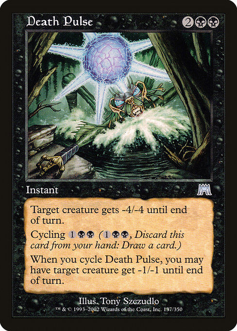 Death Pulse (ONS)