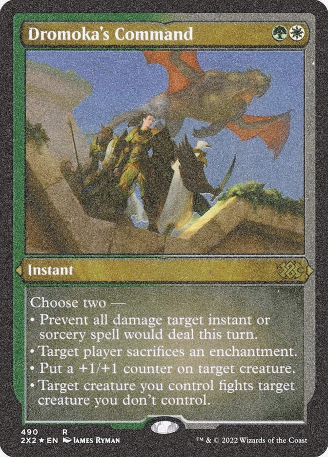 Dromoka's Command (2X2) (490) / Foil Etched