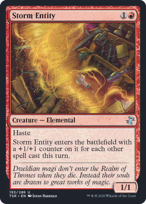 Storm Entity (TSR)