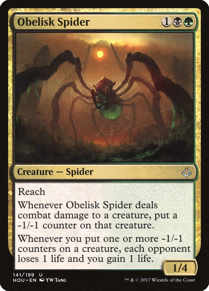 Obelisk Spider (HOU) (141)