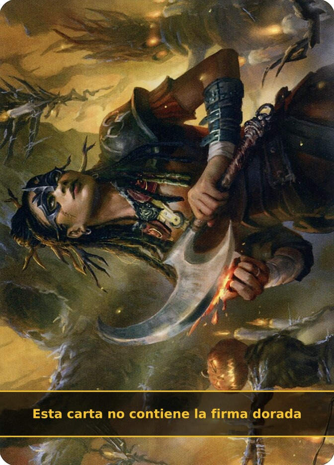 Harvesttide Sentry (AMID) (47) / No Firmada