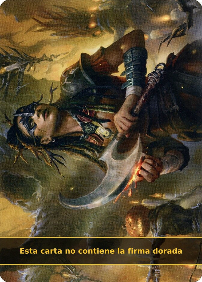 Harvesttide Sentry (AMID) (47) / No Firmada