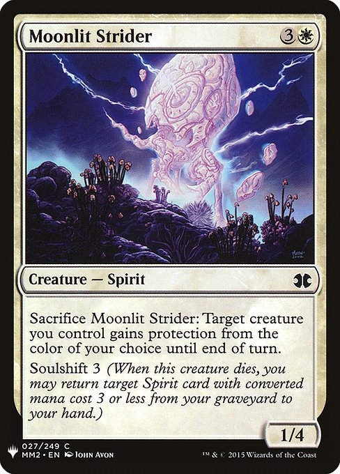 Moonlit Strider (PLST) (MM2-27)