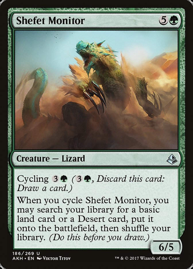 Shefet Monitor (AKH) (186)