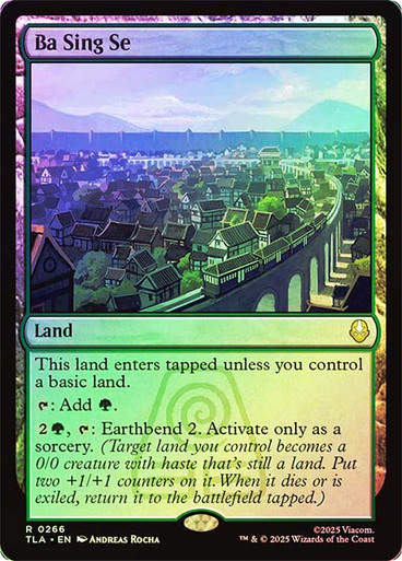 Ba Sing Se (TLA) (266) / Foil