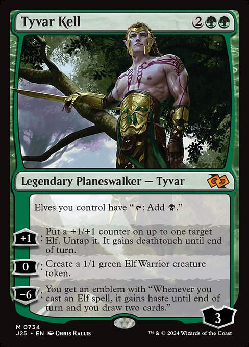 Tyvar Kell (J25) (734)