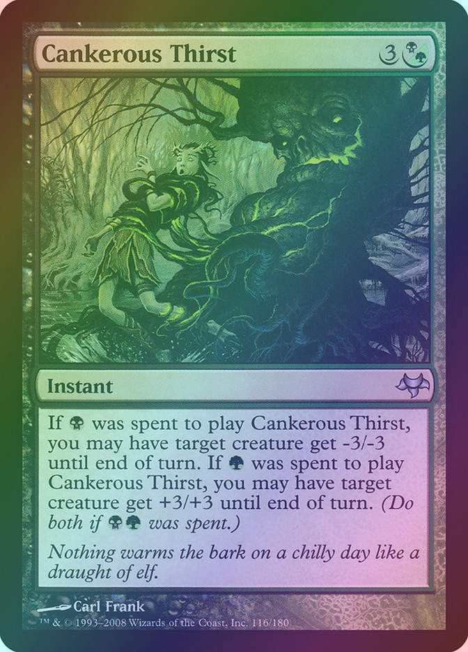 Cankerous Thirst (EVE) (116) / Foil