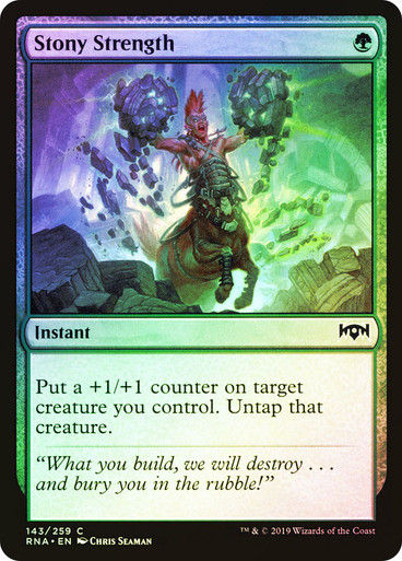 Stony Strength (RNA) (143) / Foil