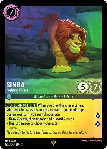 Simba - Fighting Prince (LOR_ITI) / Foil