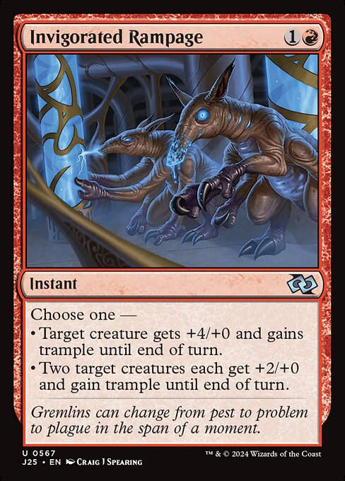 Invigorated Rampage (J25) (567)