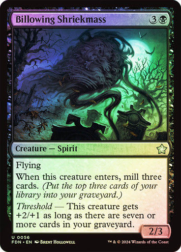 Billowing Shriekmass (FDN) (56) / Foil