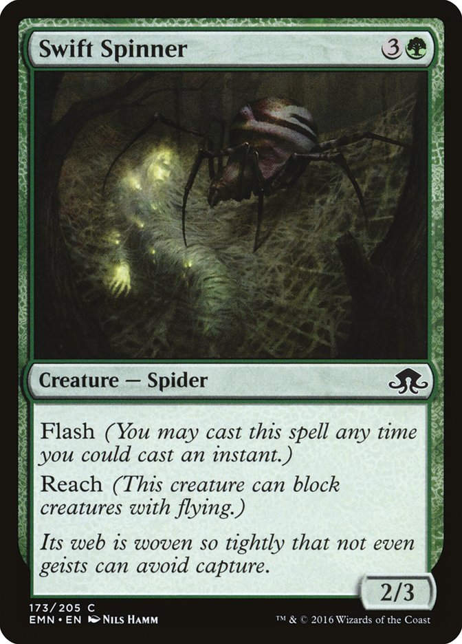Swift Spinner (EMN) (173)