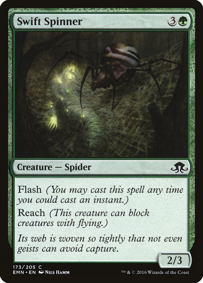 Swift Spinner (EMN) (173)