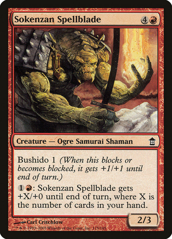 Sokenzan Spellblade (sok)