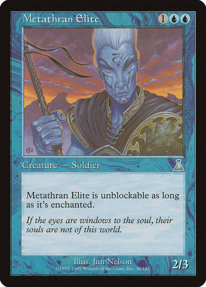 Metathran Elite (UDS) (38)
