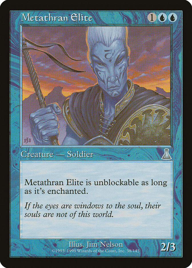 Metathran Elite (UDS) (38)