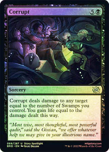 Corrupt (BRO) / Foil