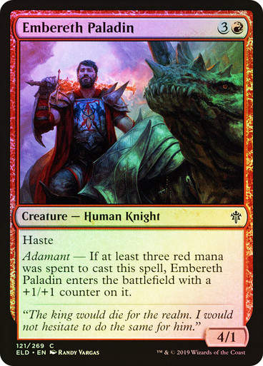 Embereth Paladin (ELD) (121) / Foil