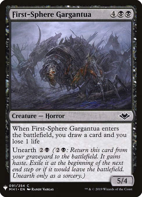 First-Sphere Gargantua (PLST) (MH1-91)