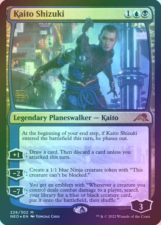 Kaito Shizuki (PNEO) (226s) / Foil
