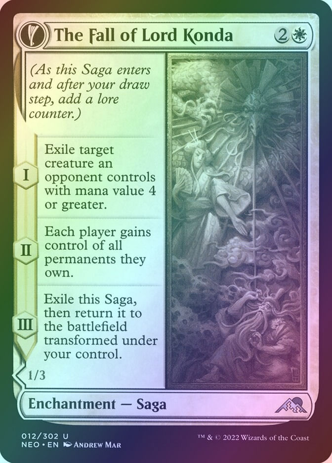 The Fall of Lord Konda // Fragment of Konda (NEO) (12) / Foil — cara 1 de 2