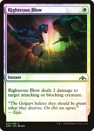 Righteous Blow (GRN) (23) / Foil