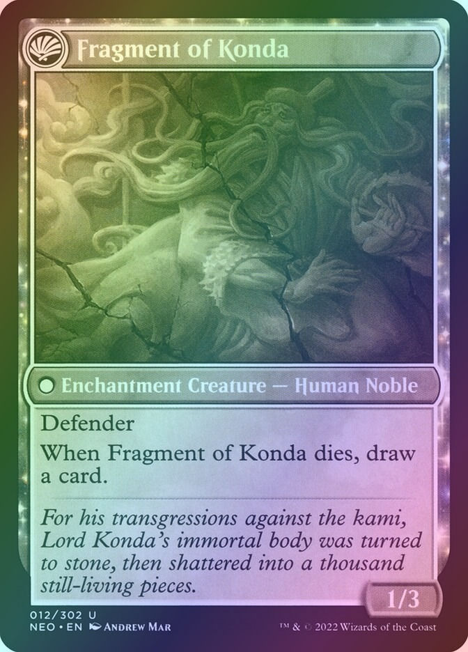 The Fall of Lord Konda // Fragment of Konda (NEO) (12) / Foil — cara 2 de 2