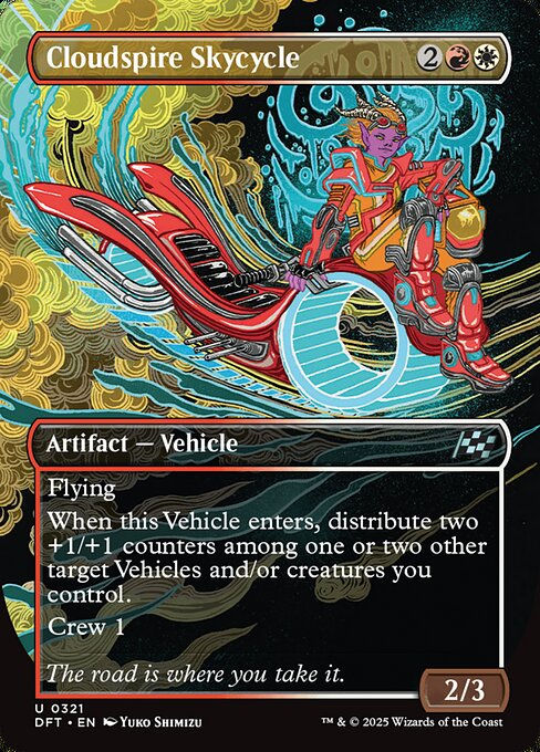 Cloudspire Skycycle (DFT) (321) / Borderless