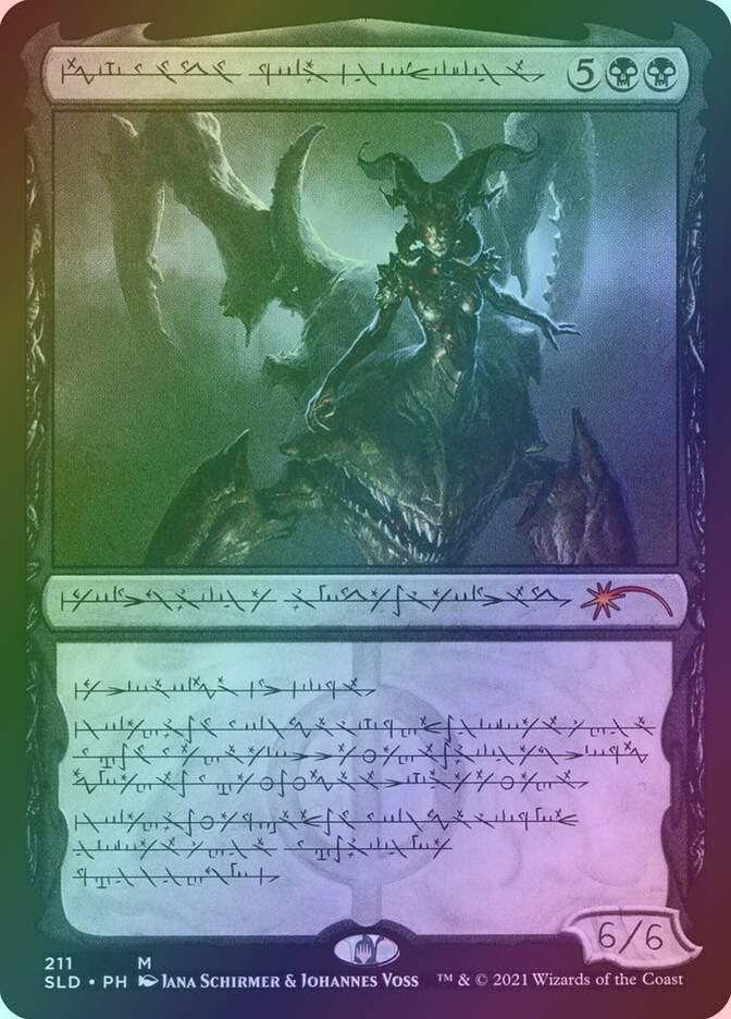 Sheoldred, Whispering One (SLD) (211) / Foil