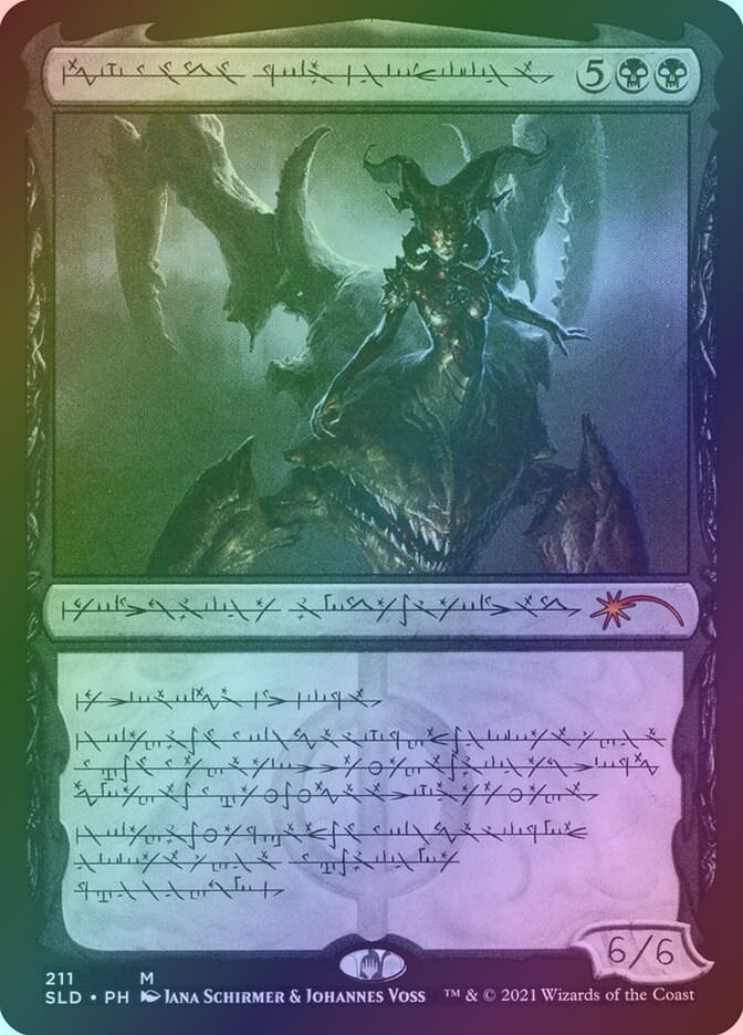 Sheoldred, Whispering One (SLD) (211) / Foil