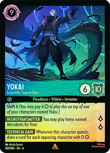 Yokai - Scientific Supervillain (LOR_AZU) / Foil