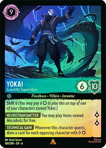 Yokai - Scientific Supervillain (LOR_AZU) / Foil
