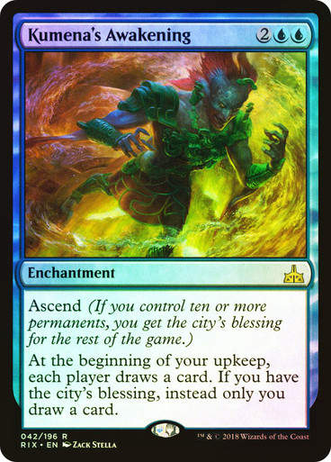 Kumena's Awakening (RIX) (42) / Foil