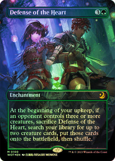 Defense of the Heart (wot) / Anime Borderless Confetti Foil