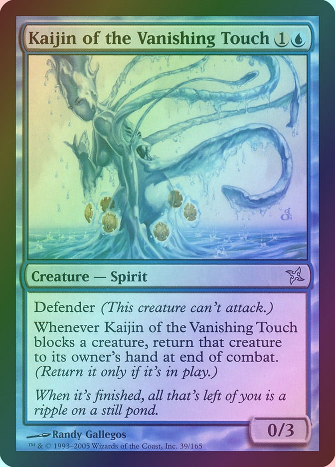 Kaijin of the Vanishing Touch (BOK) (39) / Foil